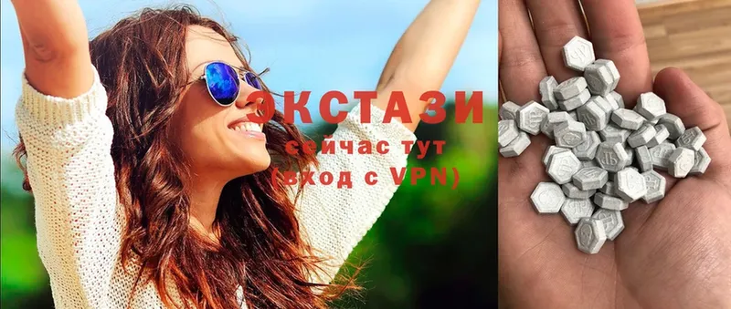 Экстази louis Vuitton  ОМГ ОМГ ссылка  Кемь 